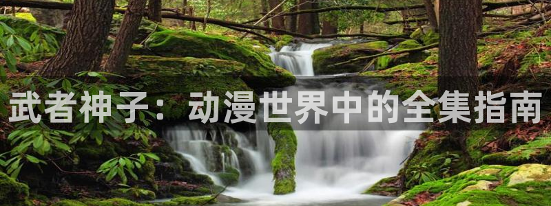 哈哩哈哩3