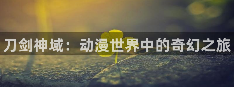 哈哩哈哩in