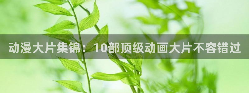hal哈哩哈哩