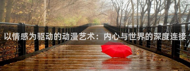 哈哩哈哩官网_halihali免费